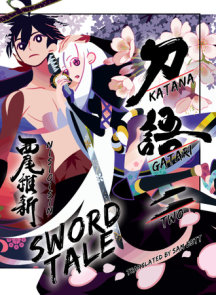 KATANAGATARI 2 (paperback)