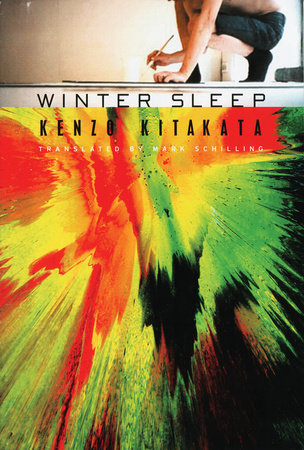 Winter Sleep by Kenzo Kitakata