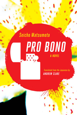Pro Bono by Seicho Matsumoto
