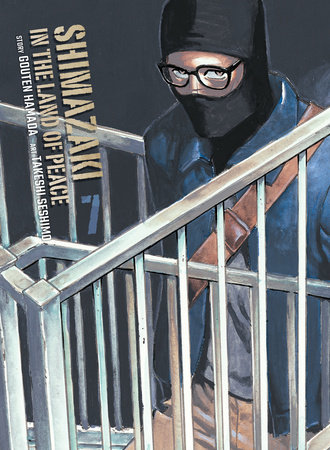 Shimazaki in the Land of Peace 7 by Gouten Hamada