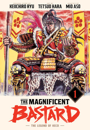 The Magnificent Bastard 1 by Keiichiro Ryu
