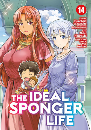 The Ideal Sponger Life Vol. 14 by Tsunehiko Watanabe