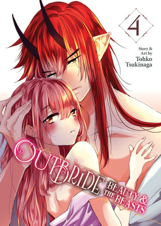 Outbride: Beauty and the Beasts Vol. 4 by Tohko Tsukinaga