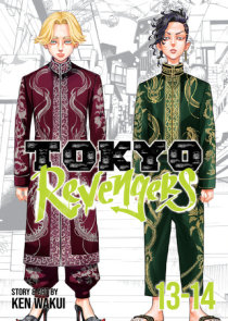 Tokyo Revengers Manga Vol-17 Re-designed by NinjaHunter181 on