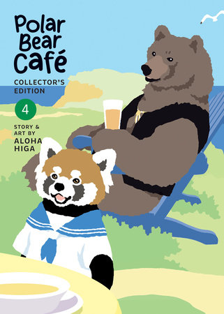 Polar Bear Café: Collector's Edition Vol. 4 by Aloha Higa
