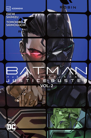 Batman Justice Buster Vol. 2 by Eiichi Shimizu