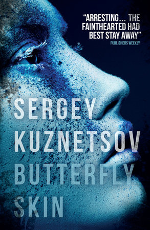 Butterfly Skin by Sergey Kuznetsov