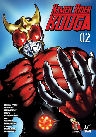 Kamen Rider Kuuga Vol. 2 by Shotaro Ishinomori and Toshiki Inoue