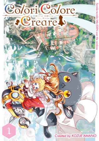 Colori Colore Creare Vol.1 by Kozue Amano