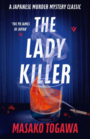 The Lady Killer by Masako Togawa