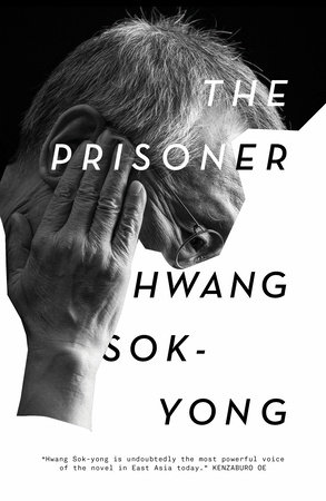 The Prisoner by Hwang Sok-yong