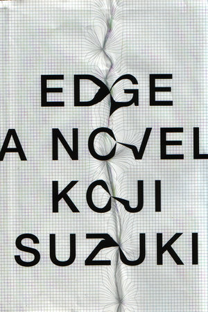 Edge by Koji Suzuki