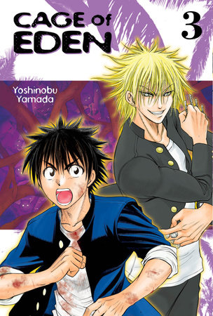 Cage of Eden 3 by Yoshinobu Yamada