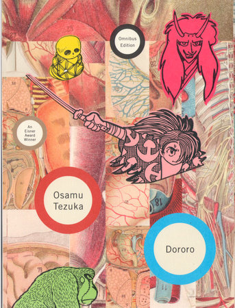 Dororo by Osamu Tezuka