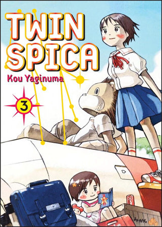 Twin Spica 3 by Kou Yaginuma