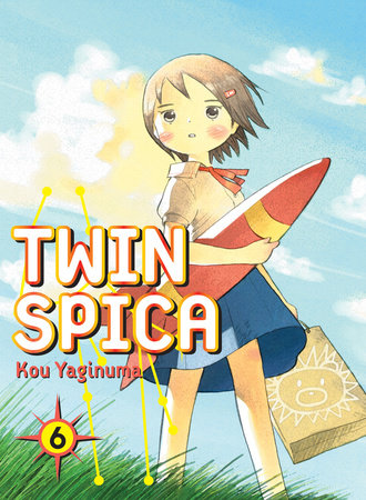 Twin Spica 6 by Kou Yaginuma