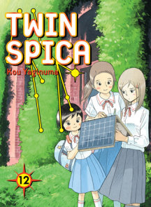 Twin Spica 12