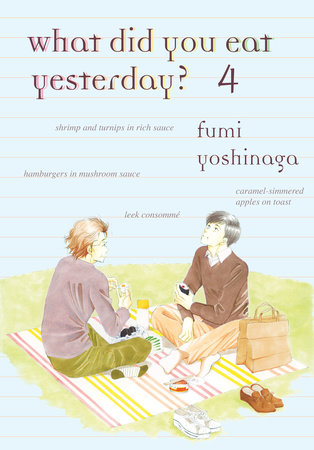 What Did You Eat Yesterday?, Volume 4 by Fumi Yoshinaga