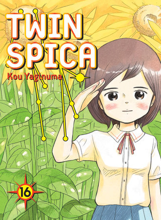 Twin Spica 16 by Kou Yaginuma