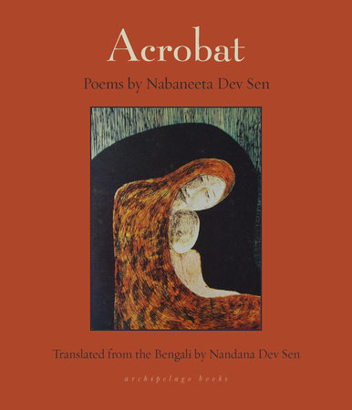 Acrobat by Nabaneeta Dev Sen