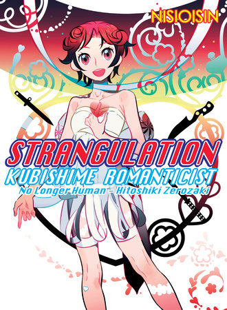 Strangulation by NISIOISIN