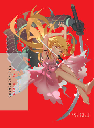 ONIMONOGATARI by NISIOISIN