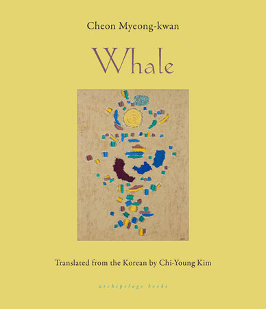 Whale by Cheon Myeong-Kwan