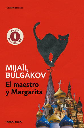 El maestro y Margarita / The Master and Margarita by Mijaíl Bulgákov