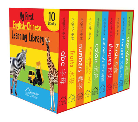 My First English-Chinese Learning Library : Bilingual Boxset of 10 Picture Board Books for Kids by Wonder House Books