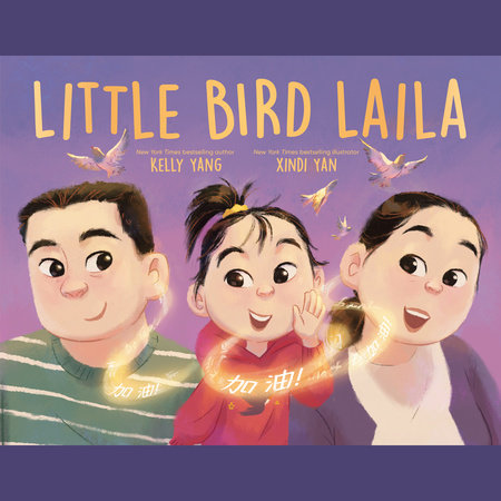 Little Bird Laila by Kelly Yang