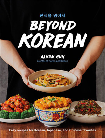 Beyond Korean by Aaron Huh