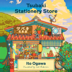 Tsubaki Stationery Store