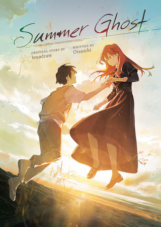 Summer Ghost (Light Novel) by Otsuichi