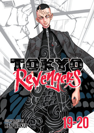 Tokyo Revengers (Omnibus) Vol. 19-20 by Ken Wakui