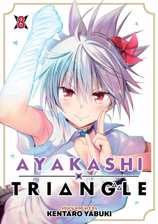 Ayakashi Triangle Vol. 8 by Kentaro Yabuki