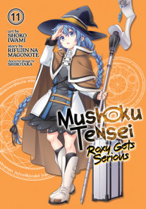 Mushoku Tensei: Jobless Reincarnation (Light Novel) Vol. 24 by