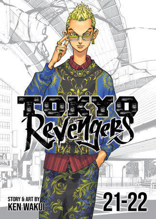 Tokyo Revengers (Omnibus) Vol. 13-14: 7 : Wakui, Ken: : Books