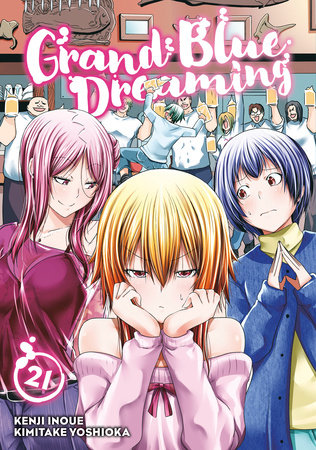 Grand Blue Dreaming 21 by Kimitake Yoshioka