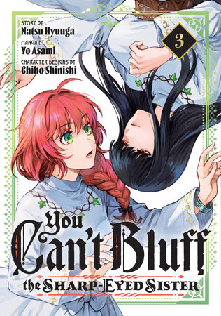 You Can't Bluff the Sharp-Eyed Sister 3 by Yo Asami