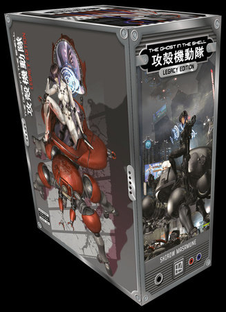 The Ghost in the Shell Legacy Edition Manga Box Set by Shirow Masamune