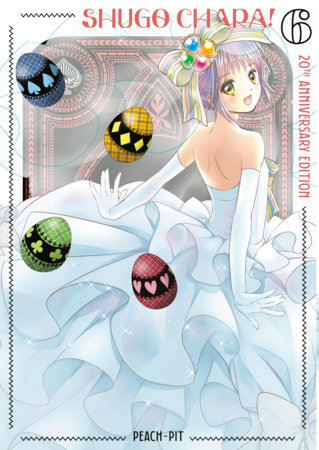 Shugo Chara! 20th Anniversary Edition 6 by Peach-Pit