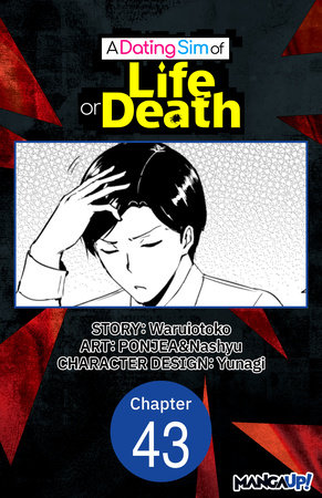 A Dating Sim of Life or Death #043 by Waruiotoko, PONJEA and Nashyu