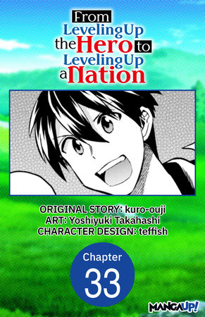 From Leveling Up the Hero to Leveling Up a Nation #033 by kuro-ouji and Yoshiyuki Takahashi