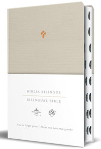 Biblia Bilingüe Reina Valera 1960/ESV letra grande tapa dura tela con índice / Bilingual Bible ESV/RVR 1960 Large Print Cloth Hardcover with Index
