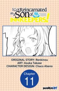 I Got Reincarnated as a Son of Innkeepers! #011
