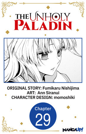 The Unholy Paladin #029 by Fumikaru Nishijima and Ann Siranui