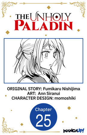 The Unholy Paladin #025 by Fumikaru Nishijima and Ann Siranui