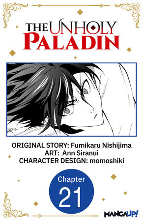 The Unholy Paladin #021 by Fumikaru Nishijima and Ann Siranui