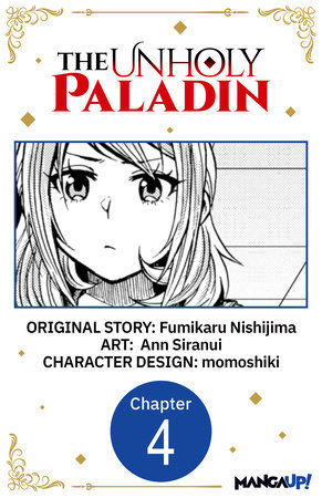 The Unholy Paladin #004 by Fumikaru Nishijima and Ann Siranui