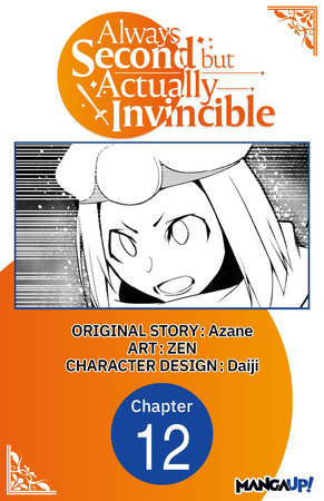 Always Second but Actually Invincible #012 by Azane and Daiji